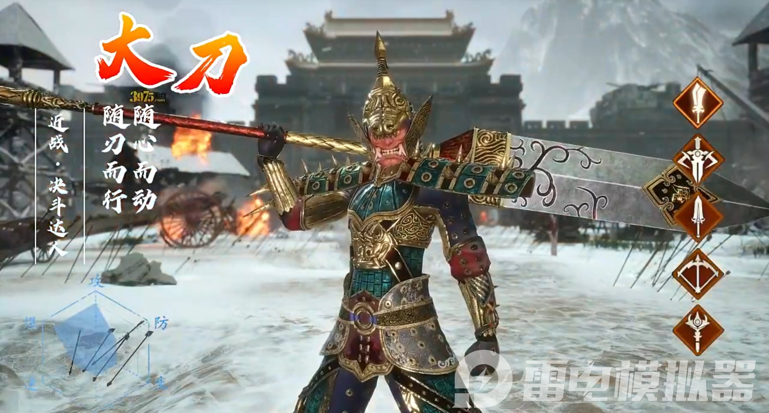 寻梦丝路职业强度排行榜 寻梦丝路选什么职业好图片_3