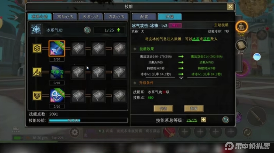 微信图片_20250704224447.jpg